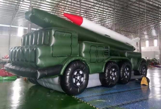北碚迷彩导弹车