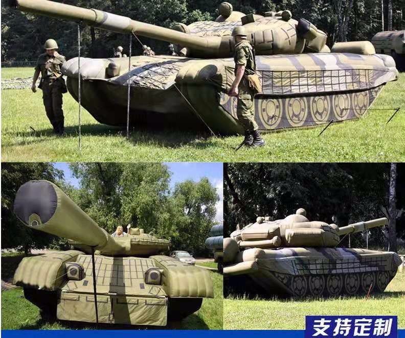 北碚军事坦克车